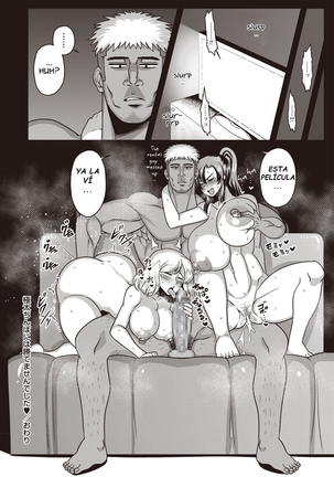 Gokubuto chinpo ni wa katemasendeshita♥   I didn't have a chance against that humongous dick♥ Page #24