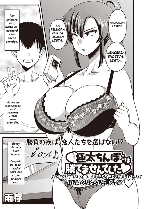 Image 7929044