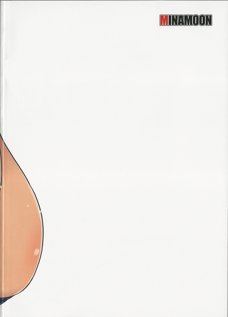 Gakkyuu Iinchou Hazuki no Himitsu
