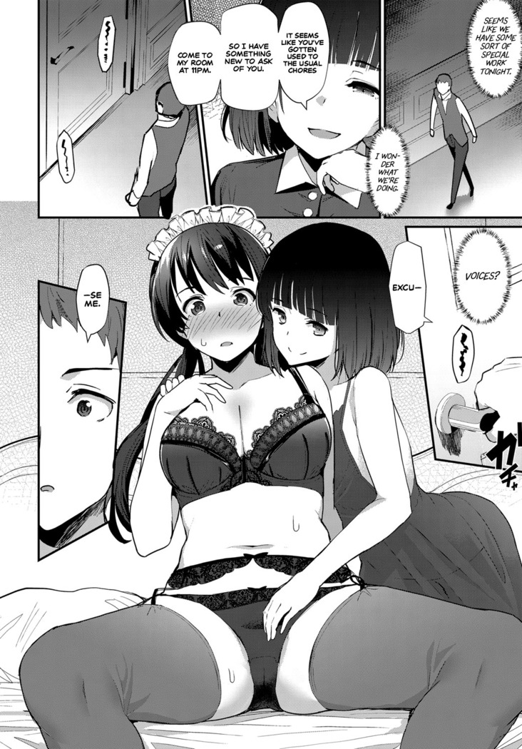 Boy Meets Maid Zenpen