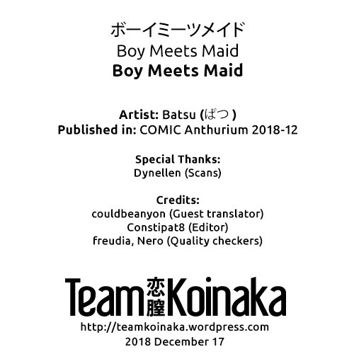 Boy Meets Maid Zenpen
