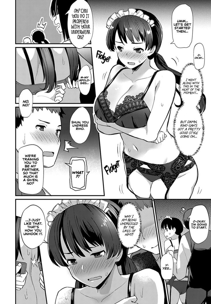 Boy Meets Maid Zenpen