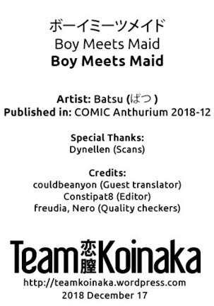 Boy Meets Maid Zenpen Page #25