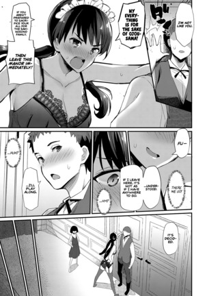 Boy Meets Maid Zenpen Page #7