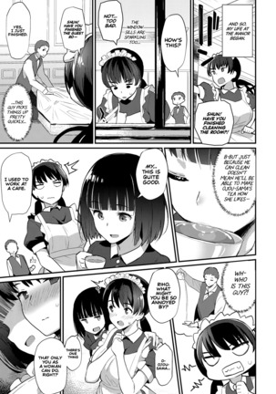 Boy Meets Maid Zenpen Page #3