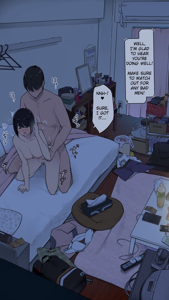 Toaru Joshidaisei no Ichiban Taida datta Hi
