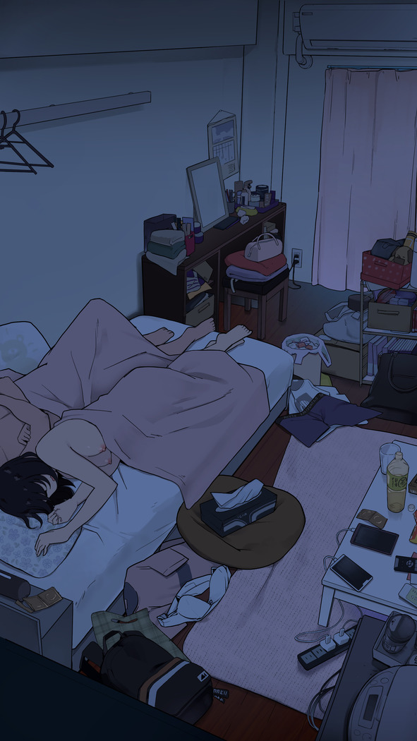 Toaru Joshidaisei no Ichiban Taida datta Hi