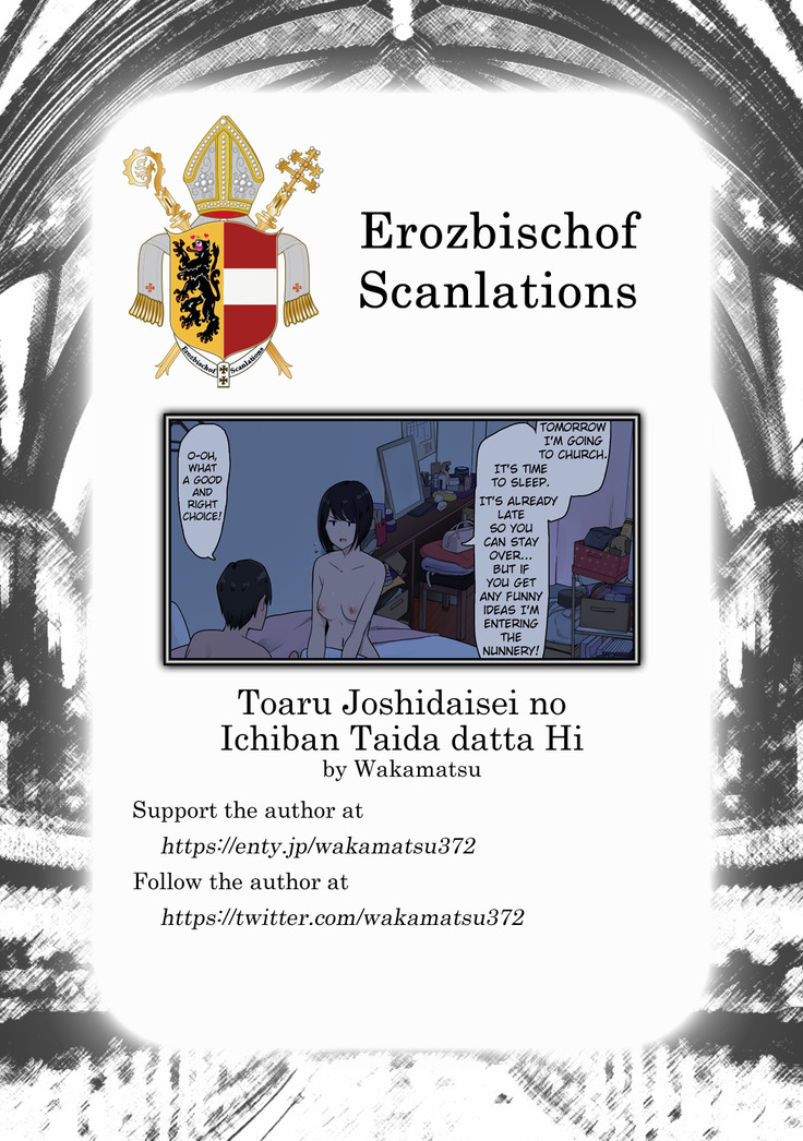 Toaru Joshidaisei no Ichiban Taida datta Hi