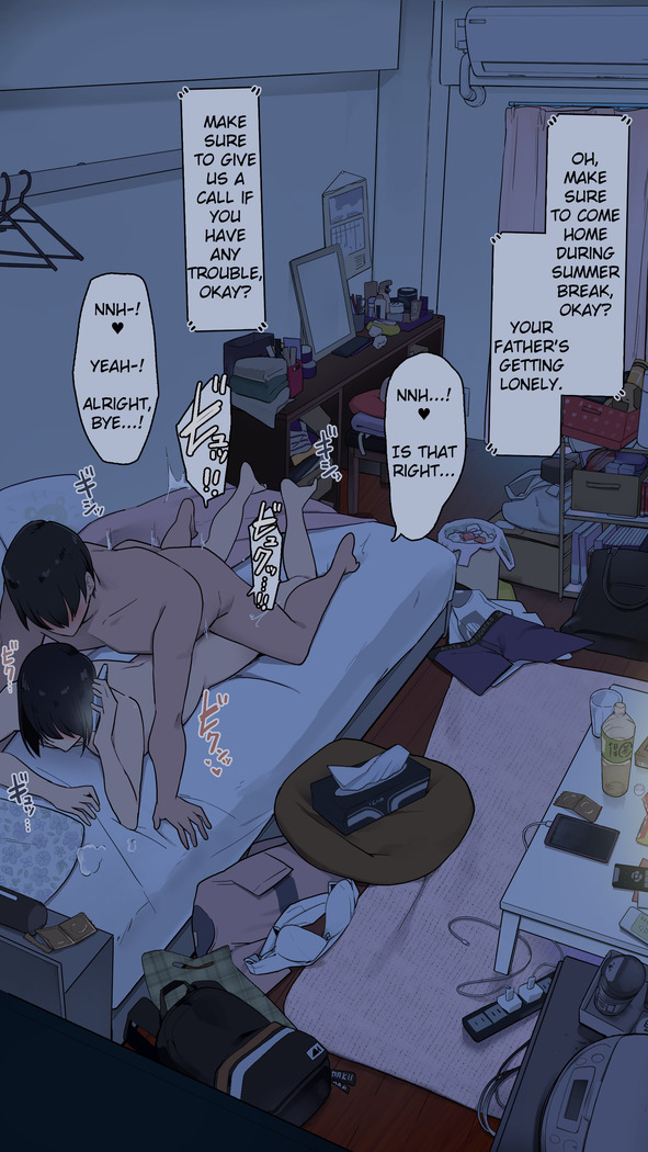 Toaru Joshidaisei no Ichiban Taida datta Hi
