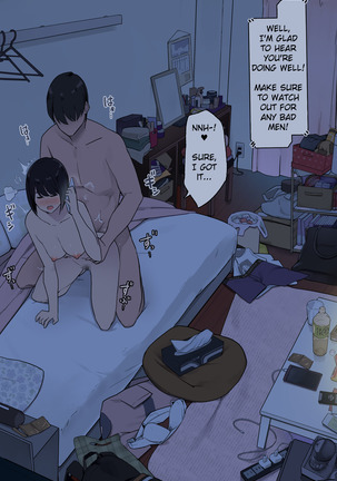 Toaru Joshidaisei no Ichiban Taida datta Hi Page #24