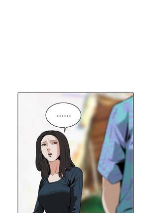 【周二连载】偷窥（作者：李乙 & 經文旗） 第1~80话 Page #149