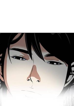 【周二连载】偷窥（作者：李乙 & 經文旗） 第1~80话 Page #96