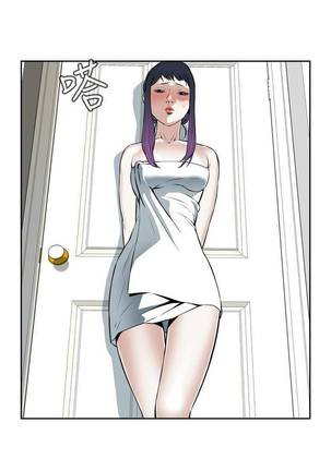 【周二连载】偷窥（作者：李乙 & 經文旗） 第1~80话 Page #119