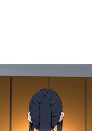 【周二连载】偷窥（作者：李乙 & 經文旗） 第1~80话 Page #122