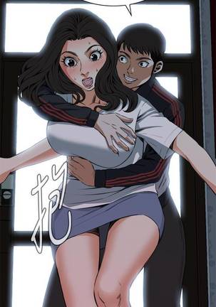 【周二连载】偷窥（作者：李乙 & 經文旗） 第1~80话 Page #415