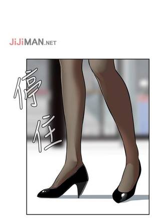 【周二连载】偷窥（作者：李乙 & 經文旗） 第1~80话 Page #40