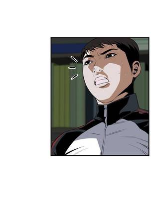 【周二连载】偷窥（作者：李乙 & 經文旗） 第1~80话 Page #298