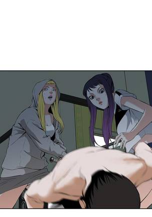 【周二连载】偷窥（作者：李乙 & 經文旗） 第1~80话 Page #209