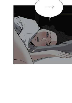 【周二连载】偷窥（作者：李乙 & 經文旗） 第1~80话 Page #101