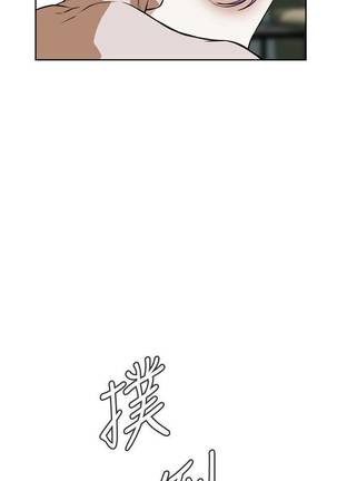 【周二连载】偷窥（作者：李乙 & 經文旗） 第1~80话 Page #126