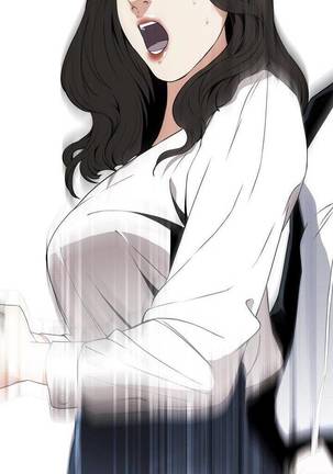 【周二连载】偷窥（作者：李乙 & 經文旗） 第1~80话 Page #286
