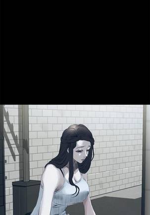 【周二连载】偷窥（作者：李乙 & 經文旗） 第1~80话 Page #185