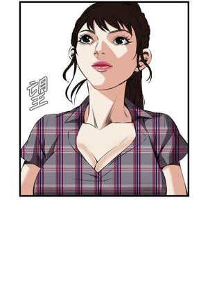 【周二连载】偷窥（作者：李乙 & 經文旗） 第1~80话 Page #385