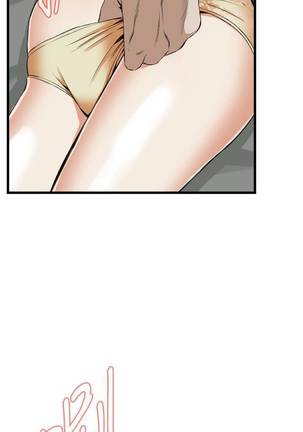 【周二连载】偷窥（作者：李乙 & 經文旗） 第1~80话 Page #459