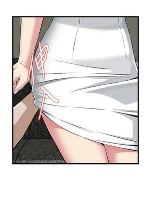 【周二连载】偷窥（作者：李乙 & 經文旗） 第1~80话 Page #480