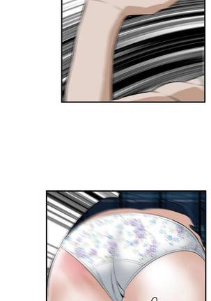【周二连载】偷窥（作者：李乙 & 經文旗） 第1~80话 Page #218