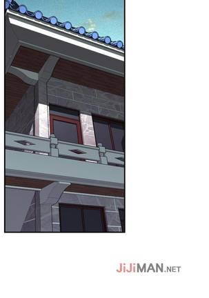 【周二连载】偷窥（作者：李乙 & 經文旗） 第1~80话 Page #260