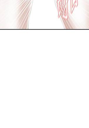 【周二连载】偷窥（作者：李乙 & 經文旗） 第1~80话 Page #225