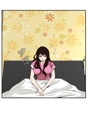 【周二连载】偷窥（作者：李乙 & 經文旗） 第1~80话 Page #274