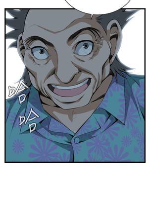 【周二连载】偷窥（作者：李乙 & 經文旗） 第1~80话 Page #484