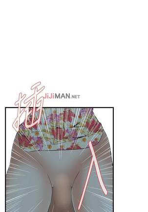 【周二连载】偷窥（作者：李乙 & 經文旗） 第1~80话 Page #379