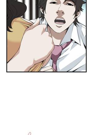 【周二连载】偷窥（作者：李乙 & 經文旗） 第1~80话 Page #509