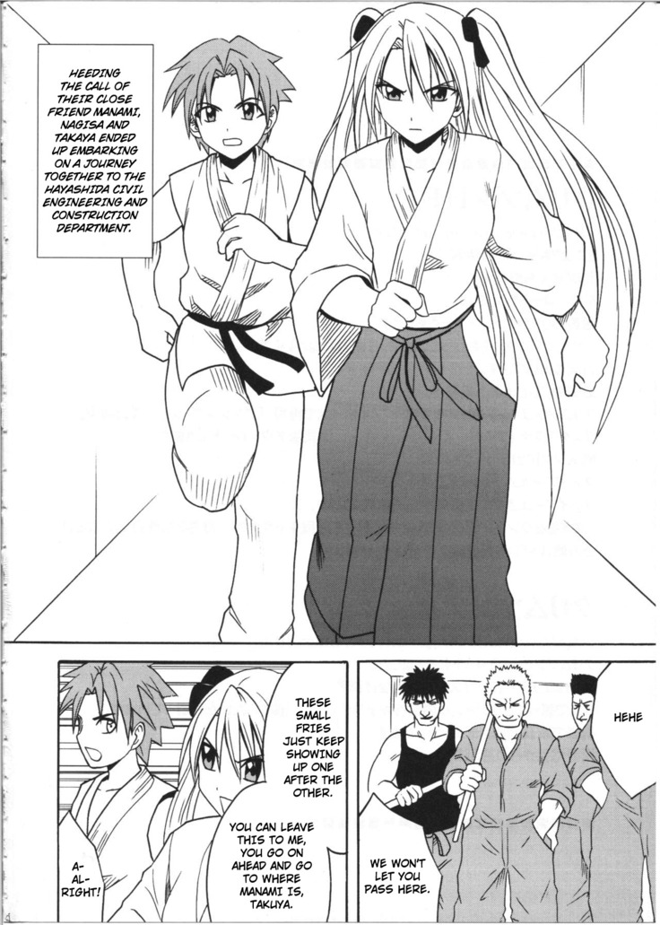 Diamond wa Kizutsukanai 1