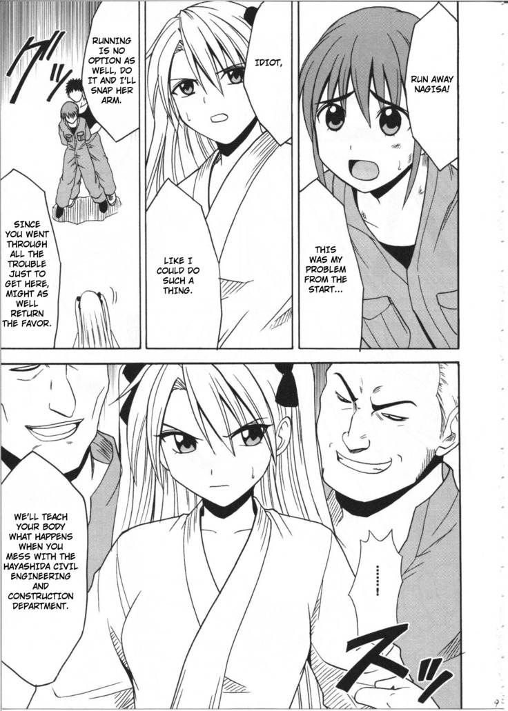 Diamond wa Kizutsukanai 1