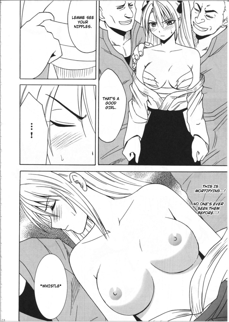 Diamond wa Kizutsukanai 1