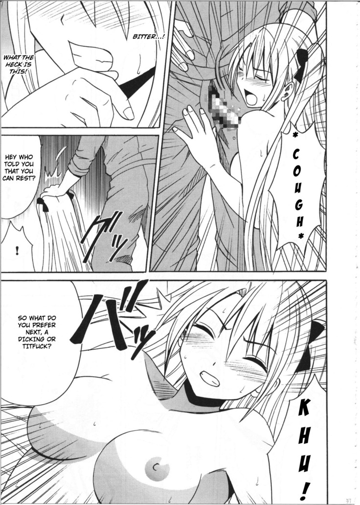 Diamond wa Kizutsukanai 1