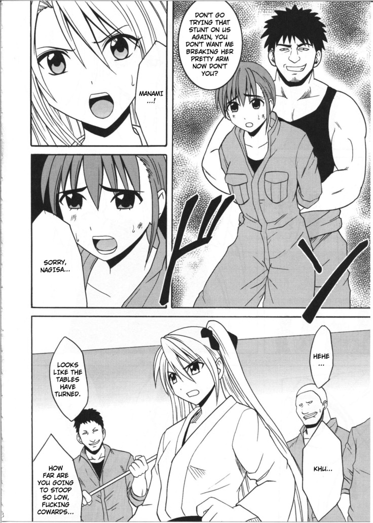 Diamond wa Kizutsukanai 1