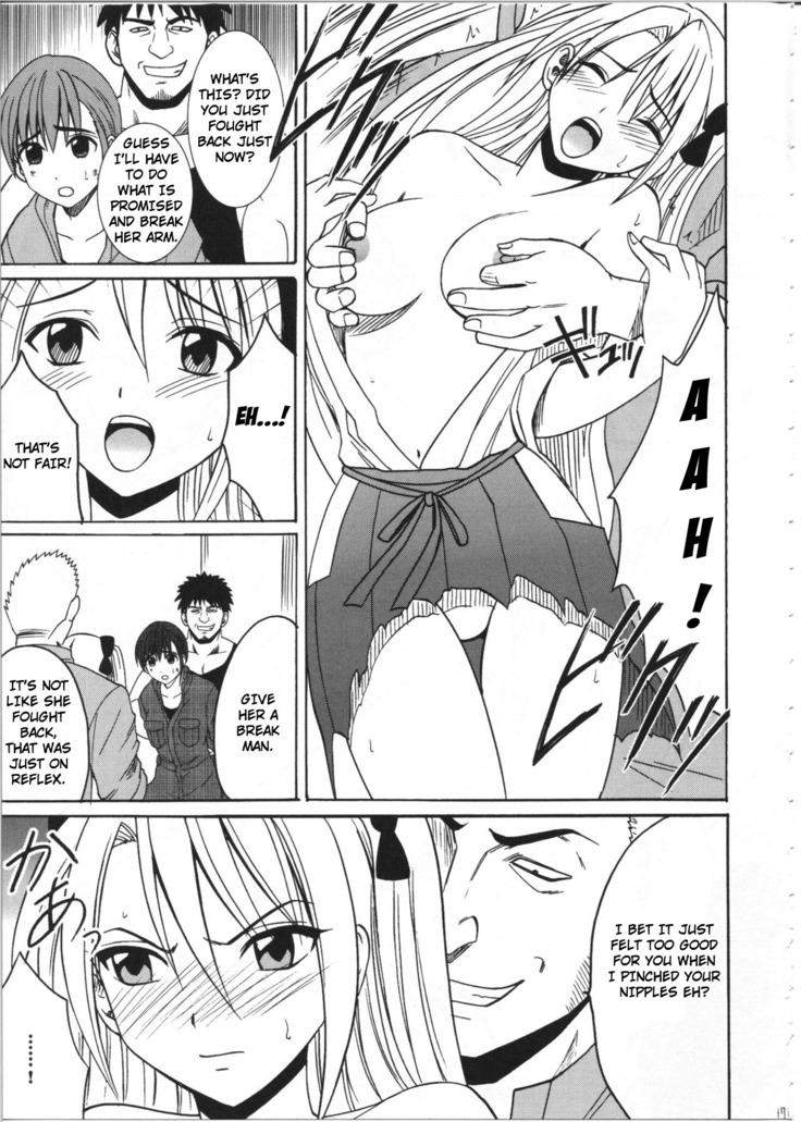 Diamond wa Kizutsukanai 1