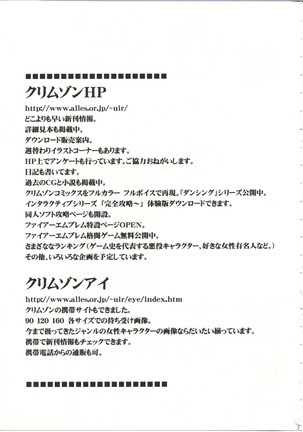 Image 2296872