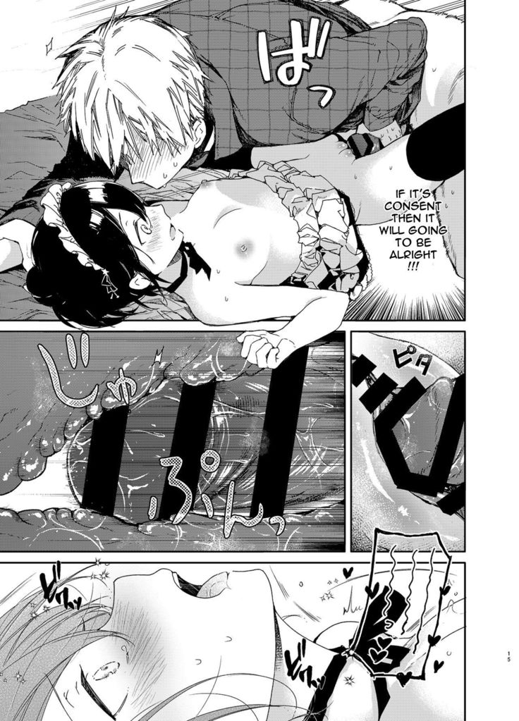 Jitome Maid-san to Love Love Ecchi