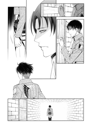 Habataita Ato mo - Page 71