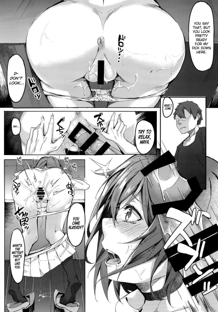 Maya Yotogi | A night with Maya