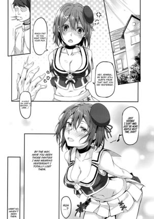 Maya Yotogi | A night with Maya Page #23