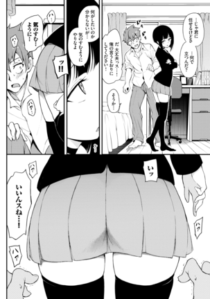 Image 10504297