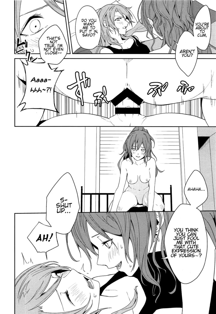 "...Shiyo?" "Dame desu"
