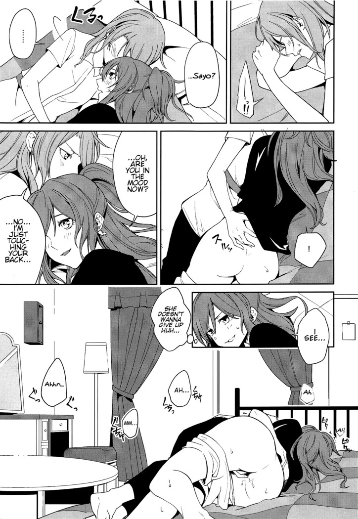 "...Shiyo?" "Dame desu"